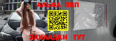 ГАЛЛЮЦИНОГЕННЫЕ ГРИБЫ Балашиха