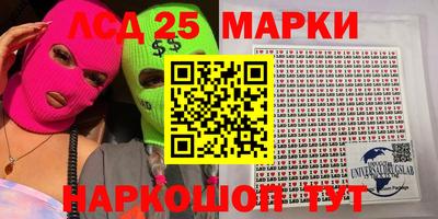 прущая мука Балаково