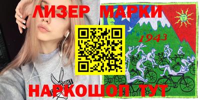 прущая мука Балаково