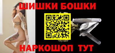 кокаин премиум Балахна