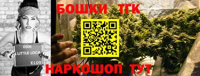 MESCALINE Долгопрудный