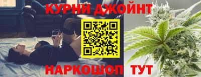 прущая мука Балаково