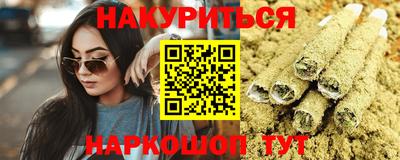 прущая мука Балаково