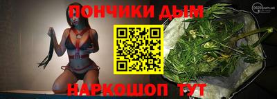 прущая мука Балаково