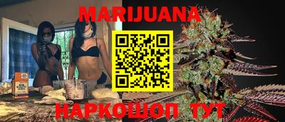 ГАЛЛЮЦИНОГЕННЫЕ ГРИБЫ Балашиха