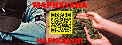 прущая мука Балаково