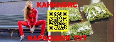 ГАЛЛЮЦИНОГЕННЫЕ ГРИБЫ Балашиха