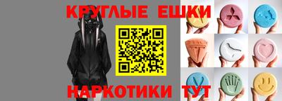 бутик Добрянка