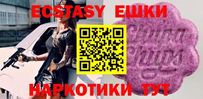 прущая мука Балаково