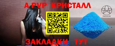 ГАЛЛЮЦИНОГЕННЫЕ ГРИБЫ Балашиха