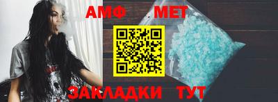 ГАЛЛЮЦИНОГЕННЫЕ ГРИБЫ Балашиха