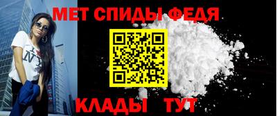 прущая мука Балаково