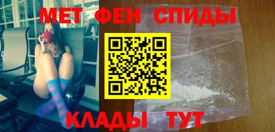 кокаин премиум Балахна