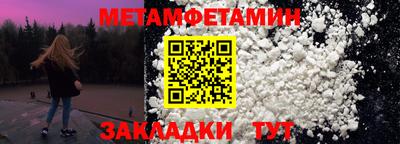 ГАЛЛЮЦИНОГЕННЫЕ ГРИБЫ Балашиха