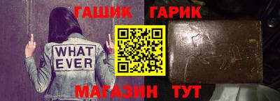 прущая мука Балаково