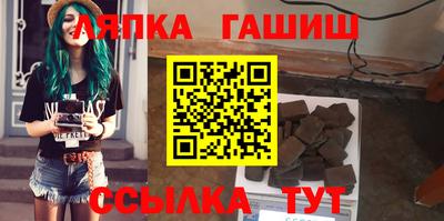 прущая мука Балаково