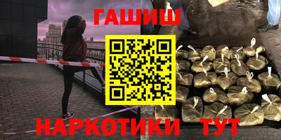 прущая мука Балаково