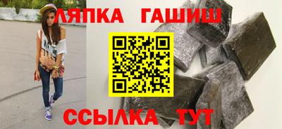 ГАЛЛЮЦИНОГЕННЫЕ ГРИБЫ Балашиха