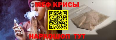 кристаллы Дмитров
