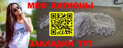 ГАЛЛЮЦИНОГЕННЫЕ ГРИБЫ Балашиха