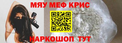 ГАЛЛЮЦИНОГЕННЫЕ ГРИБЫ Балашиха
