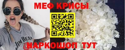 ГАЛЛЮЦИНОГЕННЫЕ ГРИБЫ Балашиха