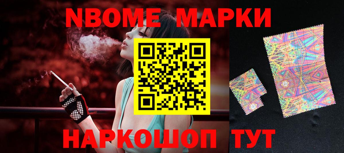 ОМГ ОМГ зеркало  Вход с VPN  Грязи  LSD-25 экстази ecstasy  LSD-25 экстази кислота 